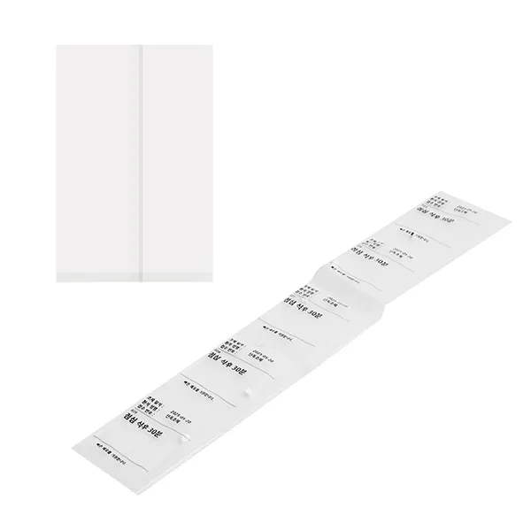 Coated cellulose film application