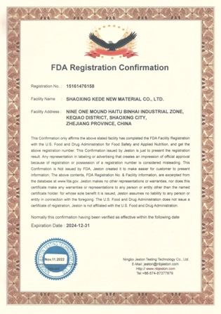 FDA Certificate