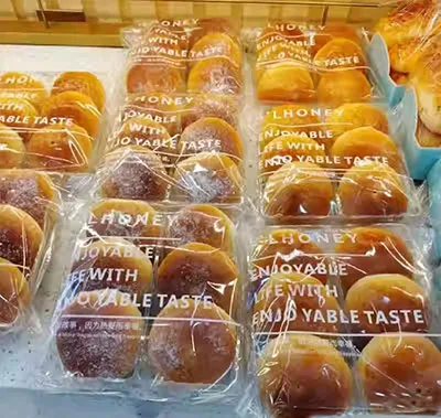 Printed patterns on the packaging