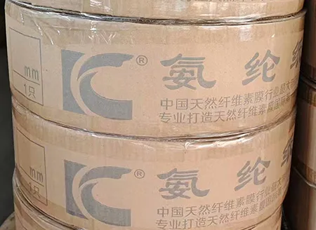 High-Performance Cellulose Liner for Spandex Winding